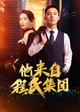 优化网站的软件下载